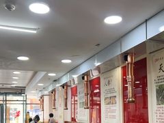 -朴小妹人参鸡汤火锅(长白山万达店)