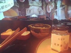-地球美食剧场