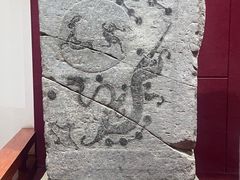 -卧龙岗文化园-南阳市汉画馆