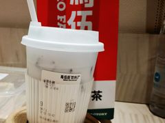 -马市街食它汤店(解放路店)
