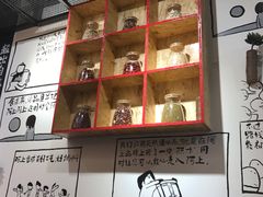 -阿上阿上麻辣香锅&麻辣烫(朝阳蓝色港湾店)