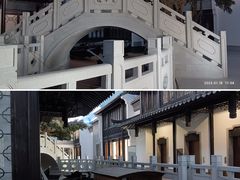 -馋遇江南·精致湖景雅宴(东方之门店)