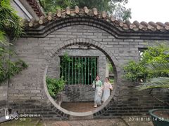 -东莞市可园博物馆