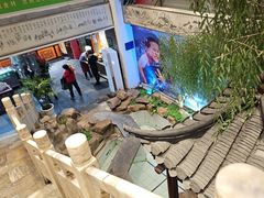 -春盛渔府(牛首山店)