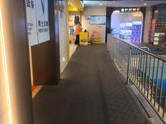 -海德温泉生活馆(朝阳大悦城店)