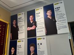 -维乐口腔·埃齐门诊(静安店)