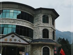 -西安祥峪森林公园
