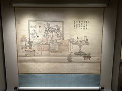 -嘉德艺术中心