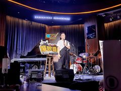 -林肯爵士乐上海中心 Jazz at Lincoln Center Shanghai