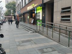 -耶里夏丽·丝路新疆菜·清真食品(徐汇南丹东路臻选店)