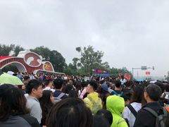 门面-成都大熊猫繁育研究基地
