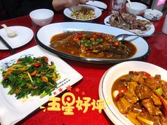 -皖香居徽菜馆