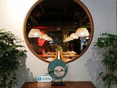 -湘里乡亲甲王二老店