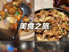 -青年公社烤鸭(蜀山万象汇店)