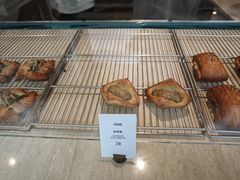 -VERIE BAKEHOUSE