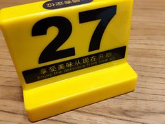 餐具摆设-大家乐(广州番禺祈福店)