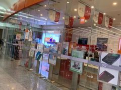 -中国联通(远大路营业厅)