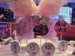 -巴特餐饮6加1音乐餐吧·新疆菜