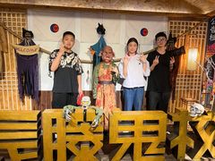 -长藤鬼校(龙翔店)