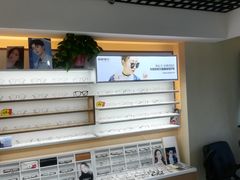 -视野联行眼镜·蔡司授权店(长白万象汇店)