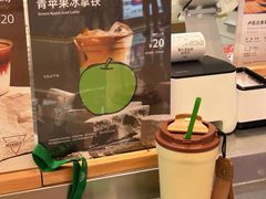 -Manner Coffee(壹方城店)