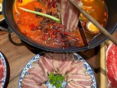 -袁山山重庆火锅(丈八北路店)