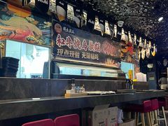 -将太无二·北美传奇寿司(瑞士公寓店)