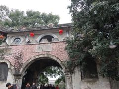 -溪口-滕头旅游景区