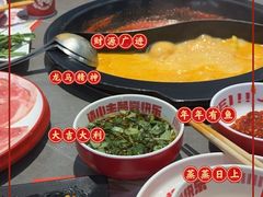 -生活如沸·顺德水牛奶火锅(大学路店)