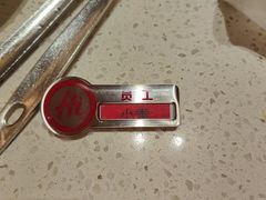 -海底捞火锅(吾悦国际广场店)