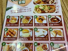 -新记美食(关闸店)