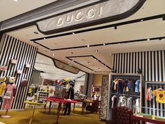 -Gucci(西安SKP童装店)