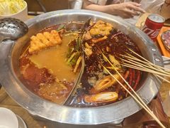 -黔哆哆地摊酸汤火锅(清湖店)