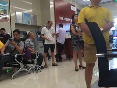 -中国光大银行(广州番禺支行)