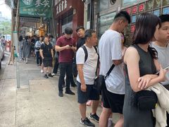 -澳洲牛奶公司(佐敦店)