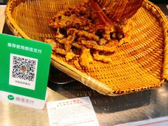酥肉-肖炮现炸酥肉(解放碑店)