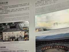-中国客家博物馆