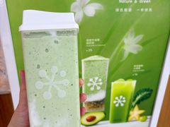-奈雪的茶(石厦时代广场店)