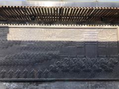-北京国子监胡同