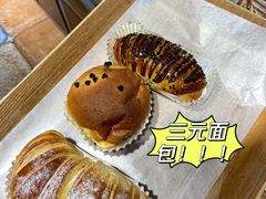 -苹果花园(龙漕路店)