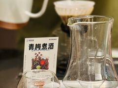-筑艺咖啡