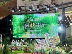 -砂之船奥莱(南京江宁店)