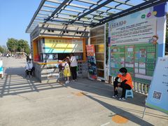 -前小桔亲子创意农场·草莓采摘·露营烧烤