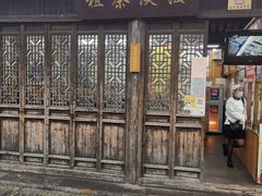 门面-粗茶淡饭(东关街店)