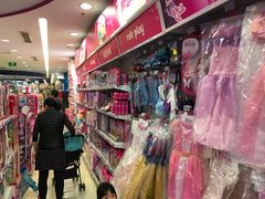 -TOYSRUS玩具反斗城(深圳万象城店)