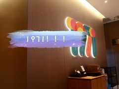 -星巴克(石厦街店)