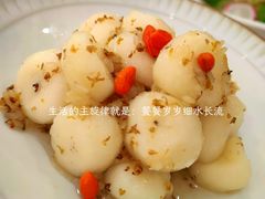 -渝悦情·新派川菜(建国门店)