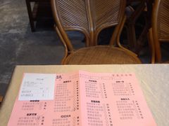 -旺金鸽·传承15年老字号·手工早茶(荔湾坦尾桥中店)