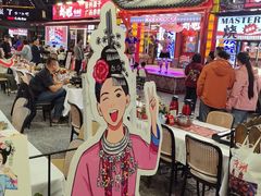 -刘姐啤酒鱼民族演艺餐厅(西街总店)