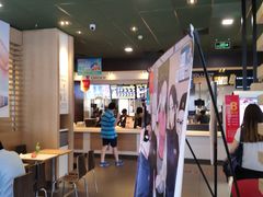-麦当劳(双榆树店)